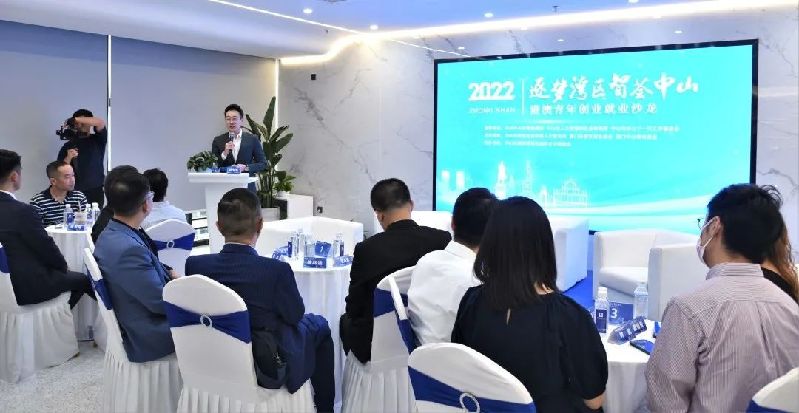 微信圖片_20220606160301.jpg