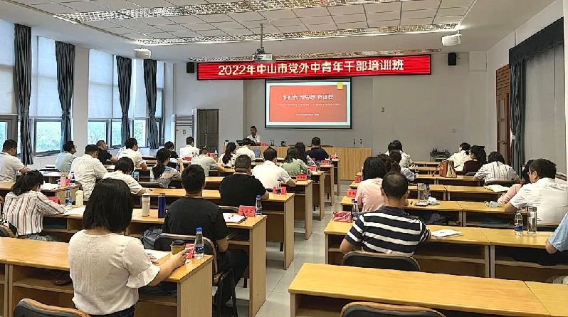 微信圖片_20220913151804.jpg