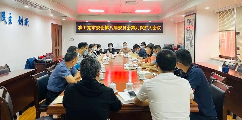 微信圖片_20221117170159.jpg
