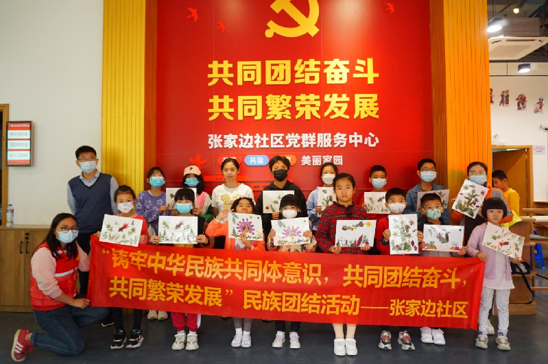 圖片1.png