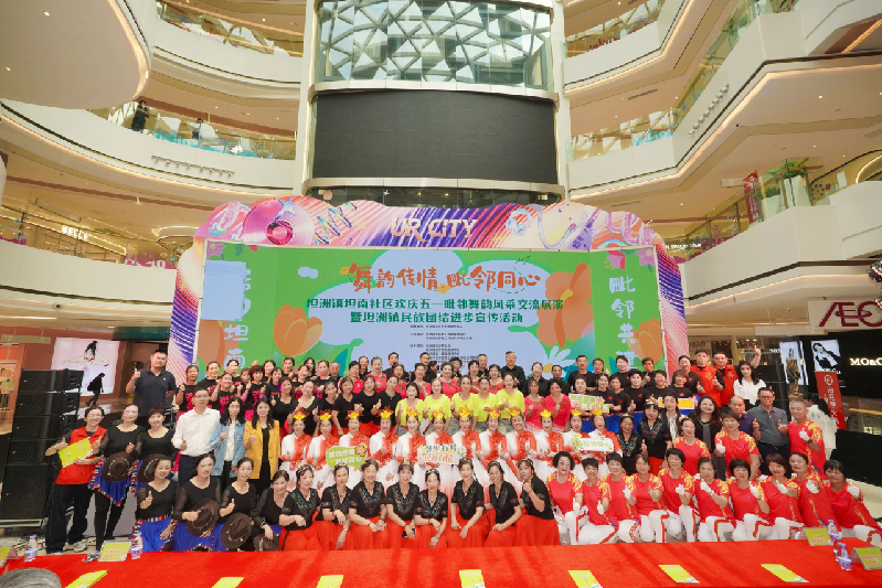 微信圖片_2026-05-07_151641_571.png